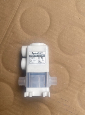 议价全新Dymatrix隔膜阀 AVSDV-GA31142，原装