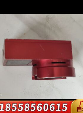 OptiTrack Flex V100R2