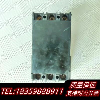 SA33B 30A空气开关断路器，，询价
