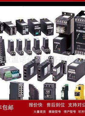 日 本m-system爱模温度变送器 M2TS-2A-R/K/ULK0议价