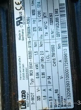 伦茨MCS06141-RSOBO-A11N-ST5S00N-详谈