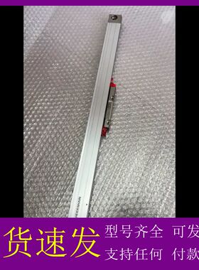 可维修-海德汉光栅尺LC485 ML370mm带读数头ID10973-议价
