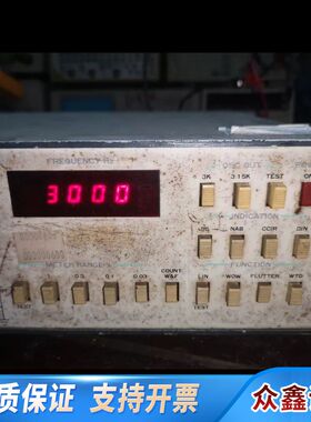 SK677D抖晃仪 卡座仪 非目黑mk-668