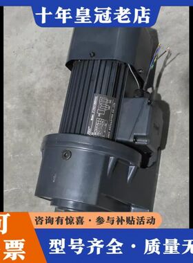 议价JSCC精研齿轮减速机F750Y38R90H可维修