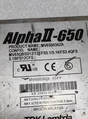 Alpha2-650 MV6500362A 工业
