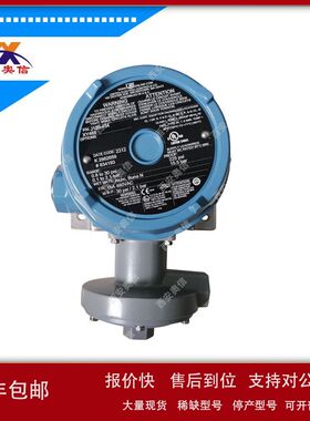 J120-454-M408压力开关 美国UE带报关单J120-S144B防爆不锈钢开关