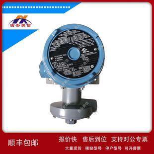 J120-453-M408压力开关 美国UE带报关单J120-S144B防爆不锈钢开关