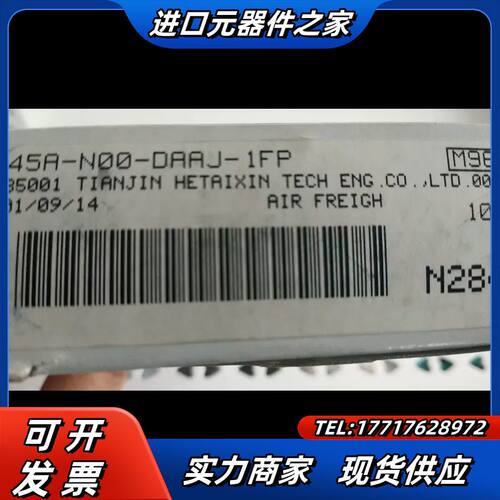 全新MAC 45A-N00-DAAJ-1FP    现货*议价