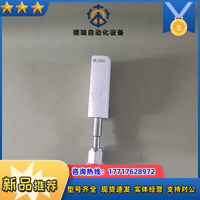 0190-48920 REV 02 真空计  现货议价