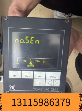 众桦Leybold COMBIVAC CM31真空控制器，原议价