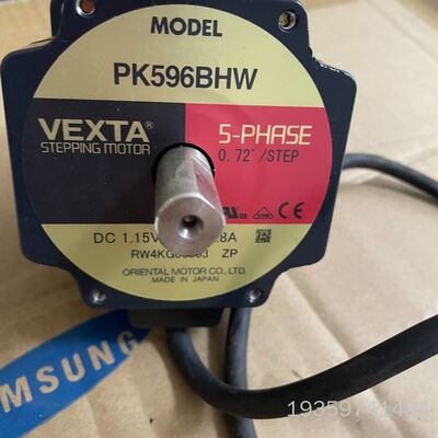 东方步进电机  PK596BHW 无外议价