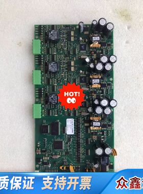 consiliu output loop B CS4000，