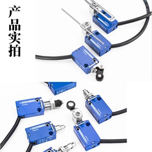 行程XCMD2102L1 L2 XCMN2115L1 2116L1 ZCMD21 XCMD2145L1