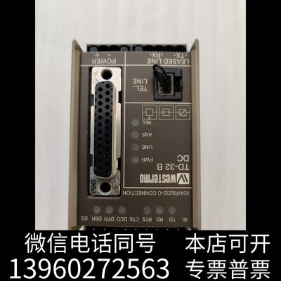westermo瑞典TD-32 B EU转换器调节器 需询价