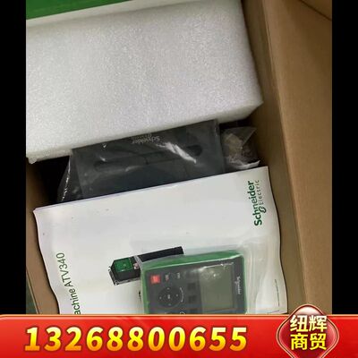 变频器ATV340D22N4E/ATV340D30N4议价