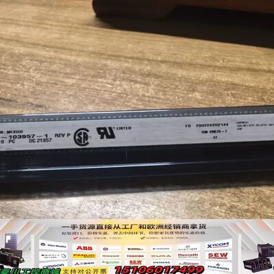 全新TE/泰科连接器，型号5-103957-1，原装正品，库议价