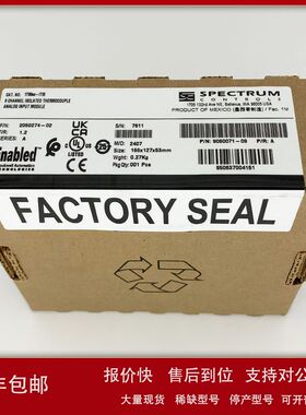 1769sc-IT6I温控模块频谱SpectrumControls全新1769sc-IT6议价