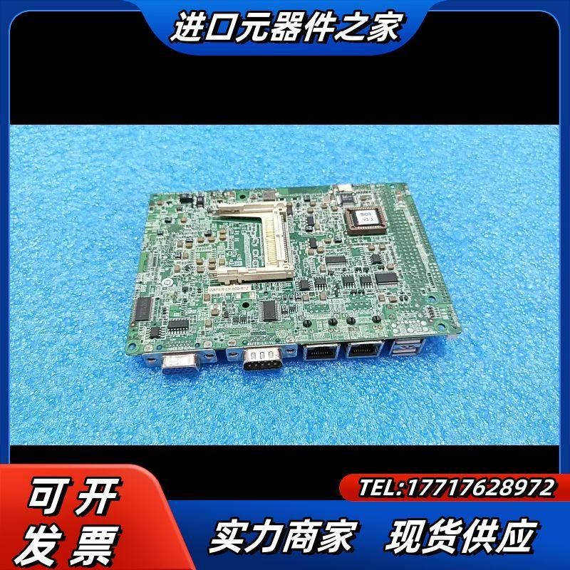 iei 威达 WAFER-LX-800-R12 工控主板议价,3C数码配件,隔离器/耦合器,淘宝优惠券,粉丝福利购,淘宝优惠卷
