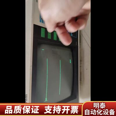 显示屏 Datex Engstrom 显示屏 询价