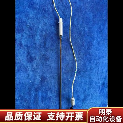 AMAT 0190-35511  assy thermoco询价