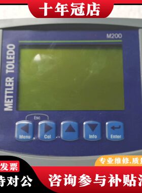 议价M200 E480774可维修