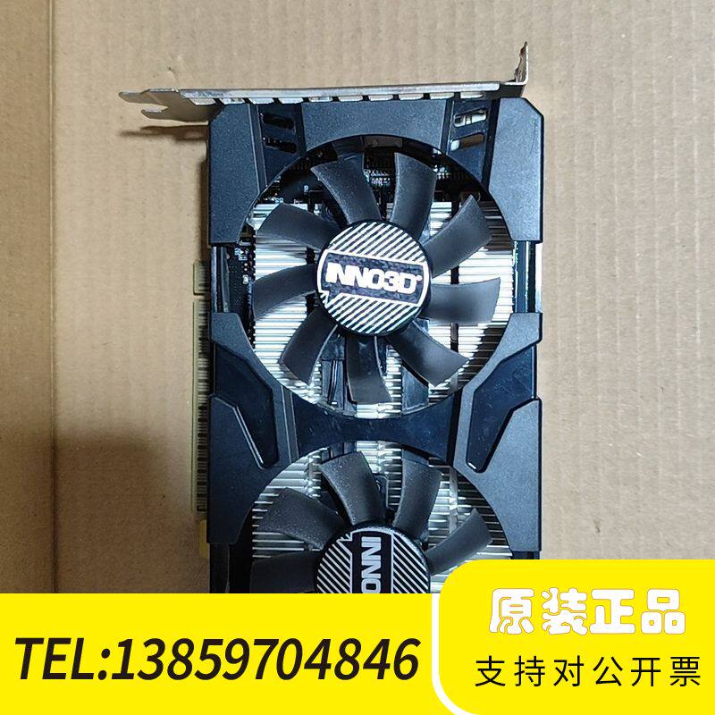 映众gtx1050ti 4gd5，，，正议价