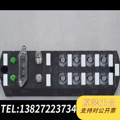 穆尔MURR模块 56432 54632