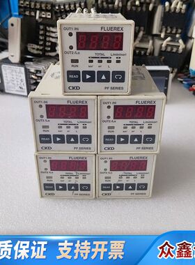 CKD PFD-402-N1  5个200块 要直