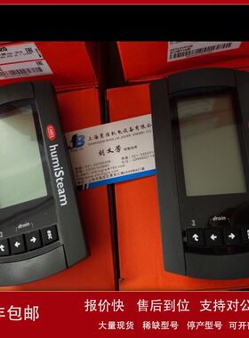 卡乐显示器HCTLEYWC20 carel加湿器显示手操器HCTLEYFC20议价