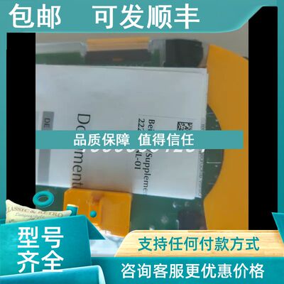 议价PILZ/皮尔兹750106 PNOZ s5 24VDC 2 n/o 2 n/o t继电器