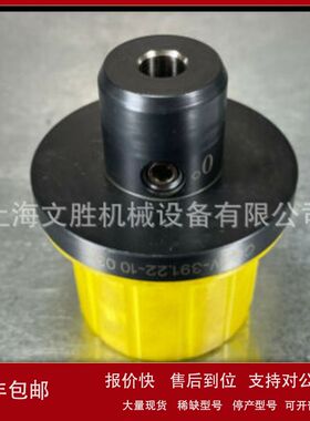WTO适配器刀架C6-W-391.22-10 034议价