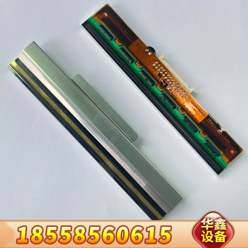 TSC打印头TTP-245 245plus打印头/T