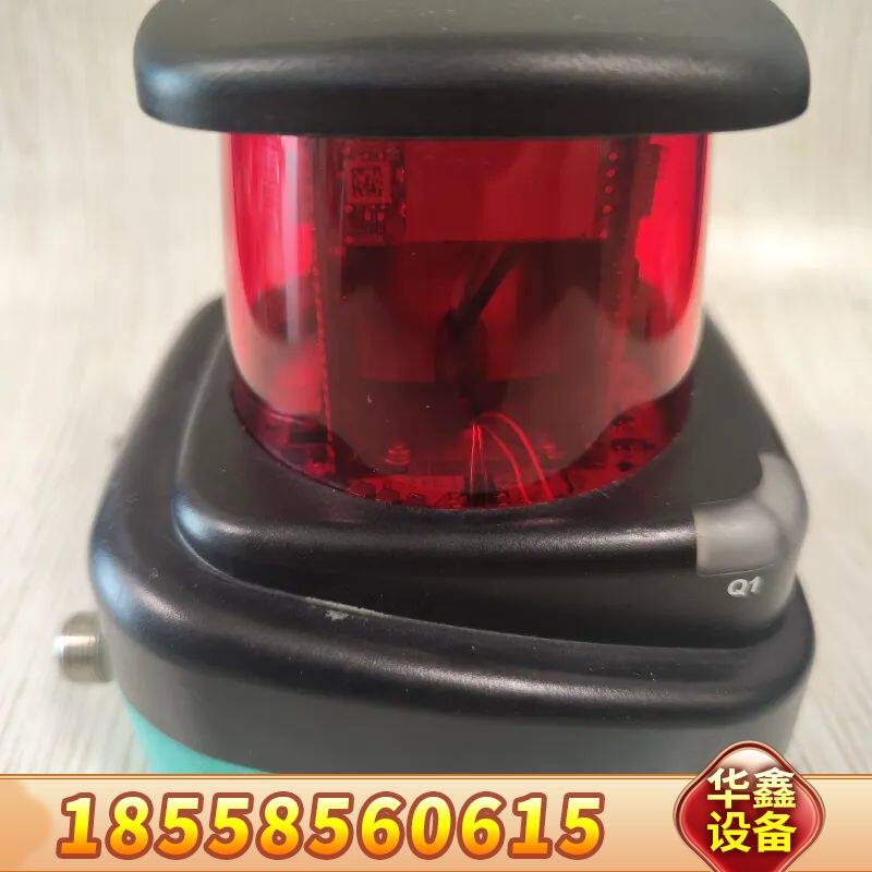激光雷达传感器OBD30M-R2000-4EP-V1V