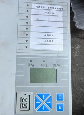 ABB综合保护器REX521GHHPSH50G，包，-议价