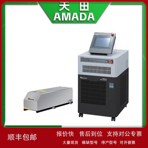 光纤激光打标机ML-7320DL/7350DL AMADA天田 米亚基MIYACHI议价