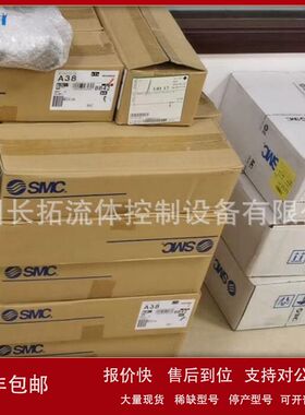 日本SMC原装正品双联气缸CXSM32-50-XB13  CXSM32-60  CXSM32-60A