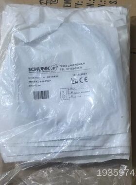 SCHUNK雄克MMSK22-S-PNP气缸磁性开关议价