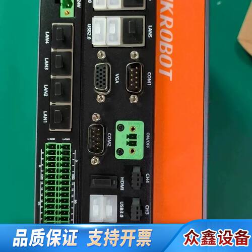 IPC工控机视觉控制器MV-VC3501H-128G