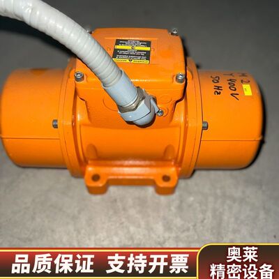 KRONEN MVSI 10/200-S02震动电机.询价