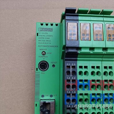 2700973   ILC 131 ETH议价