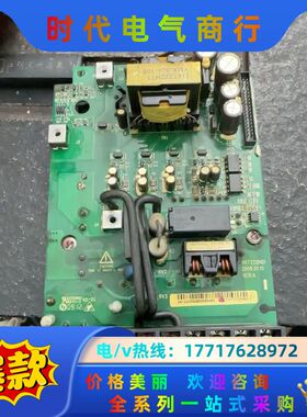 蓝海华腾3.7驱动板  i14t372hq2议价