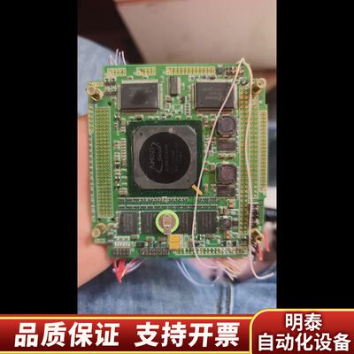 AMD Geode LX3060工业主板，带4GB CF卡，询价