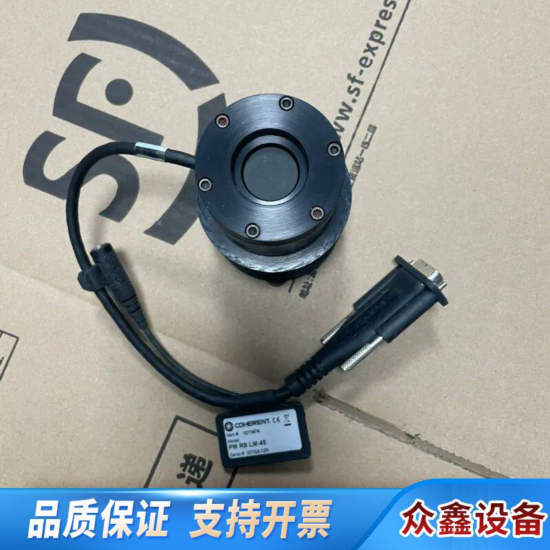 相干激光功率计PM-RS LM-45 品牌型号:COHE