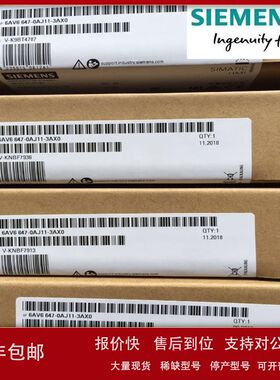 6AV6647-0AC11-3AX0SIMATICHMIKTP600ColorDP精简面板触摸屏6”议