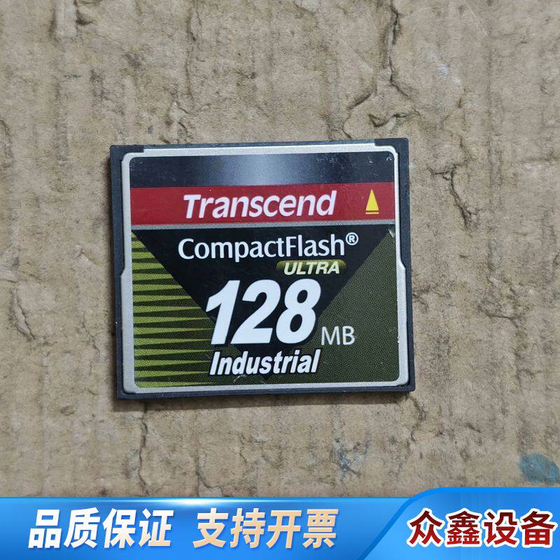 Transcend  CF卡 128MB CF程序卡   拆