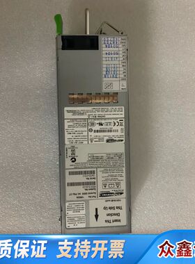 extreme EDPS-300AB A 10930A