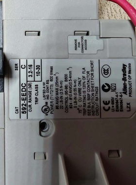 议价592-EEDC热继电器现货出，Rockwell Allen维修