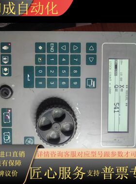 Delem折弯机系统 DAC350两台，，状态如图，