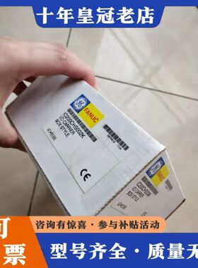 议价IC200CHS002K?GE可维修