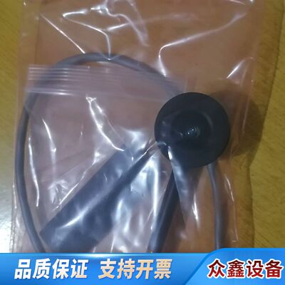 HACH 1720E，photocell ，